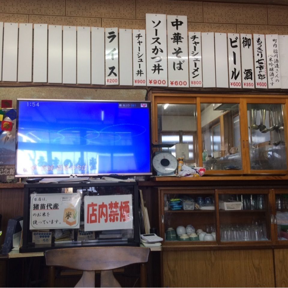 reo0318さんが投稿したあまの食堂に関する口コミの画像