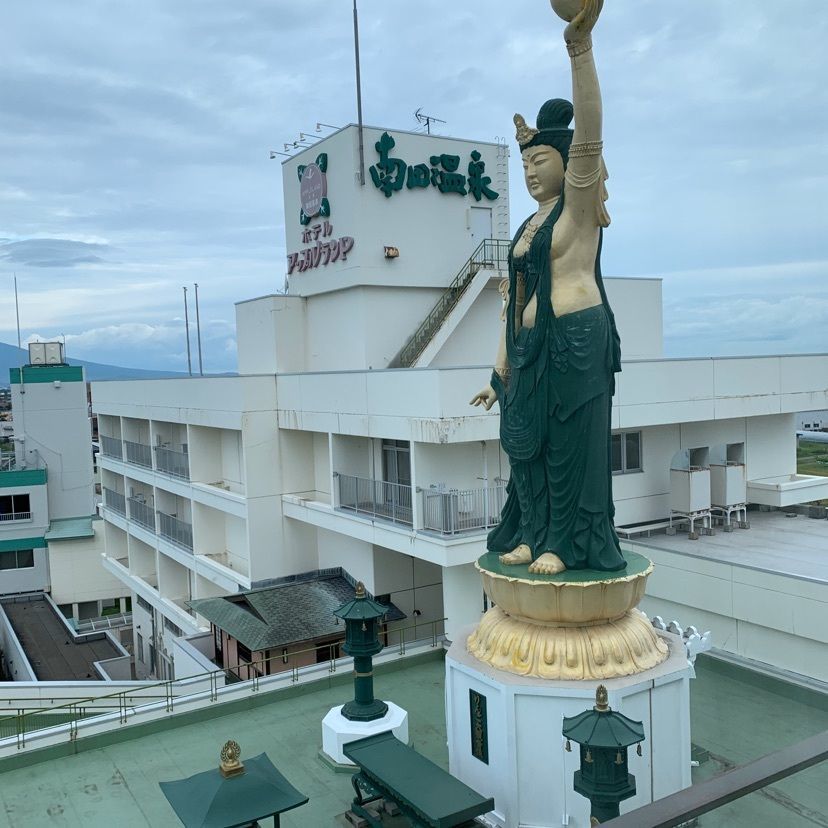 yuyan_819さんが投稿した津軽南田温泉 アップルランドに関する口コミの画像