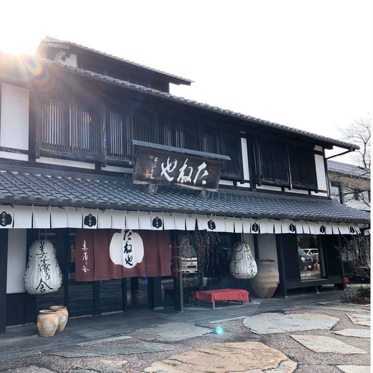 modern_market_3a12さんが投稿したクラブハリエ 彦根美濠の舎（CLUB HARIE）に関する口コミの画像