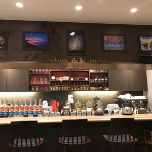 サクラ デ ラ ノーチェ（Sakura de la noche） 2枚目