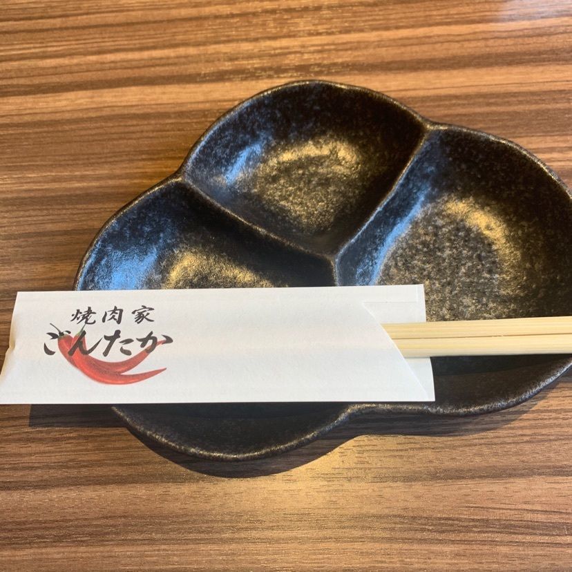 yk0220さんが投稿した焼肉家ごんたかに関する口コミの画像