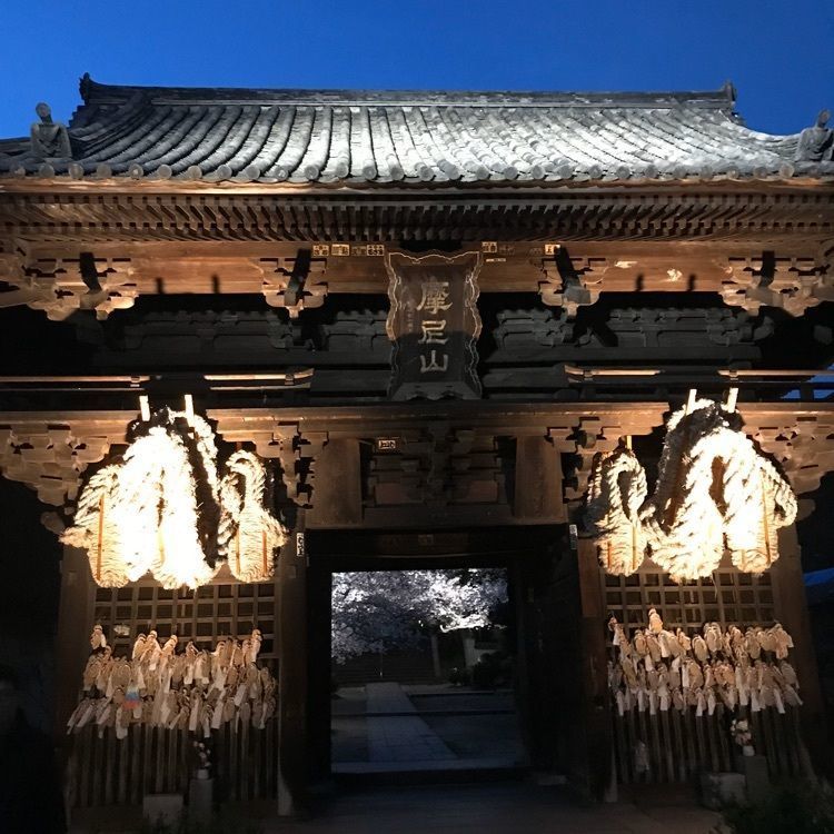キングチェリーさんが投稿した西國寺に関する口コミの画像