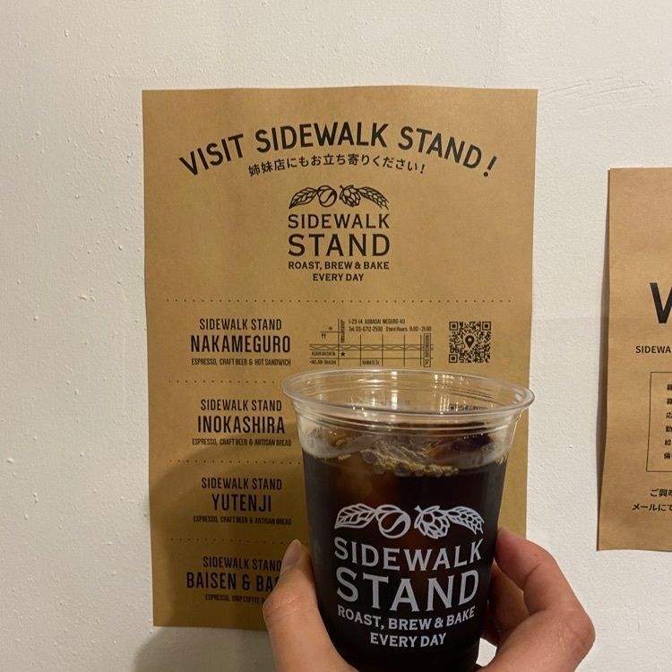 たけのうちさんが投稿したサイドウォーク スタンド（SIDEWALK STAND）に関する口コミの画像