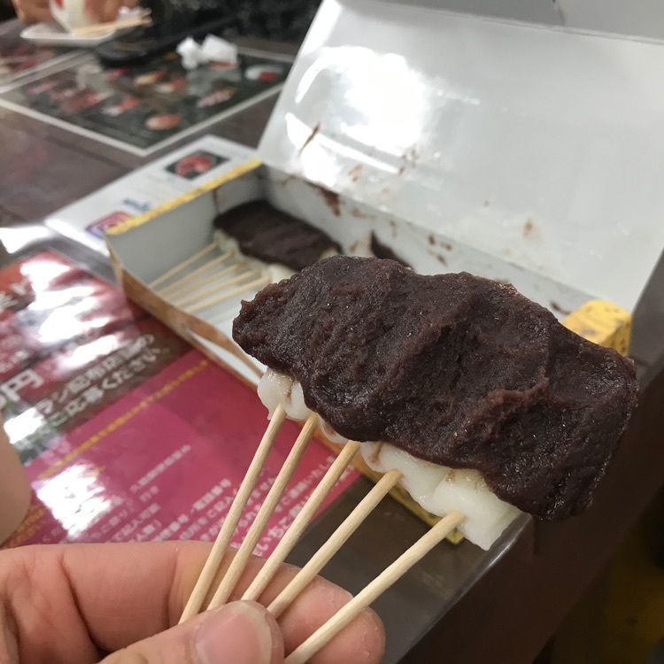 ken2ro_aumoさんが投稿した久能屋（久能山東照宮　いちご狩りパーク）に関する口コミの画像