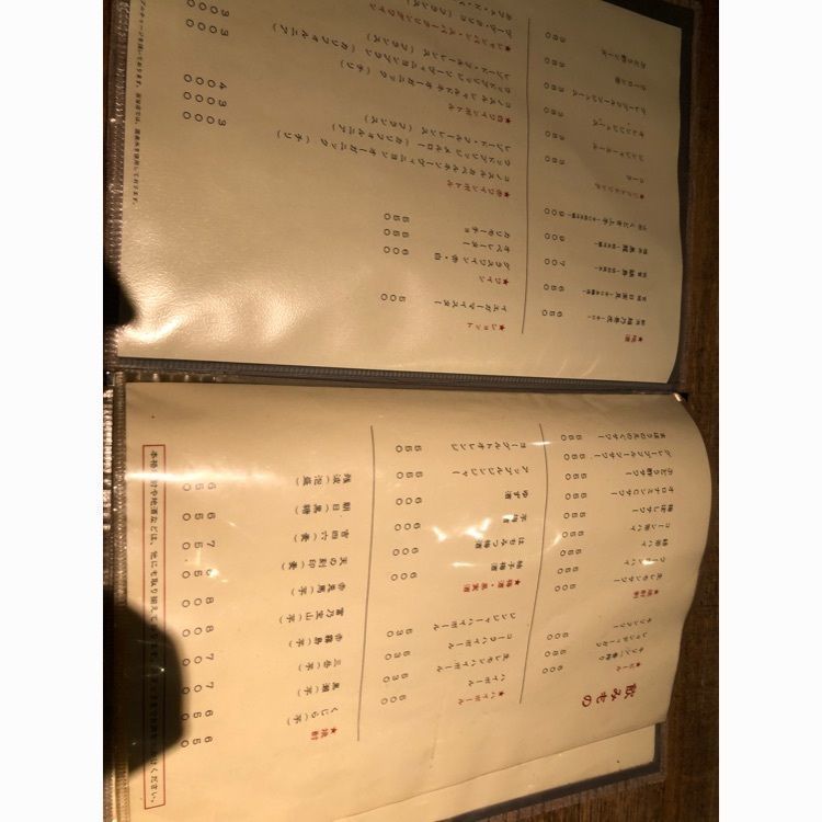 りんご侍さんが投稿したまほうのえのぐに関する口コミの画像
