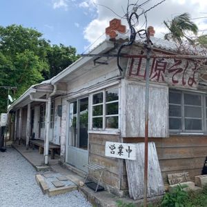 施設画像