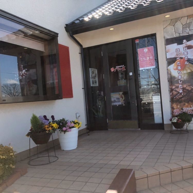 kshinさんが投稿したグリルK 熊谷店（グリルケイ）に関する口コミの画像