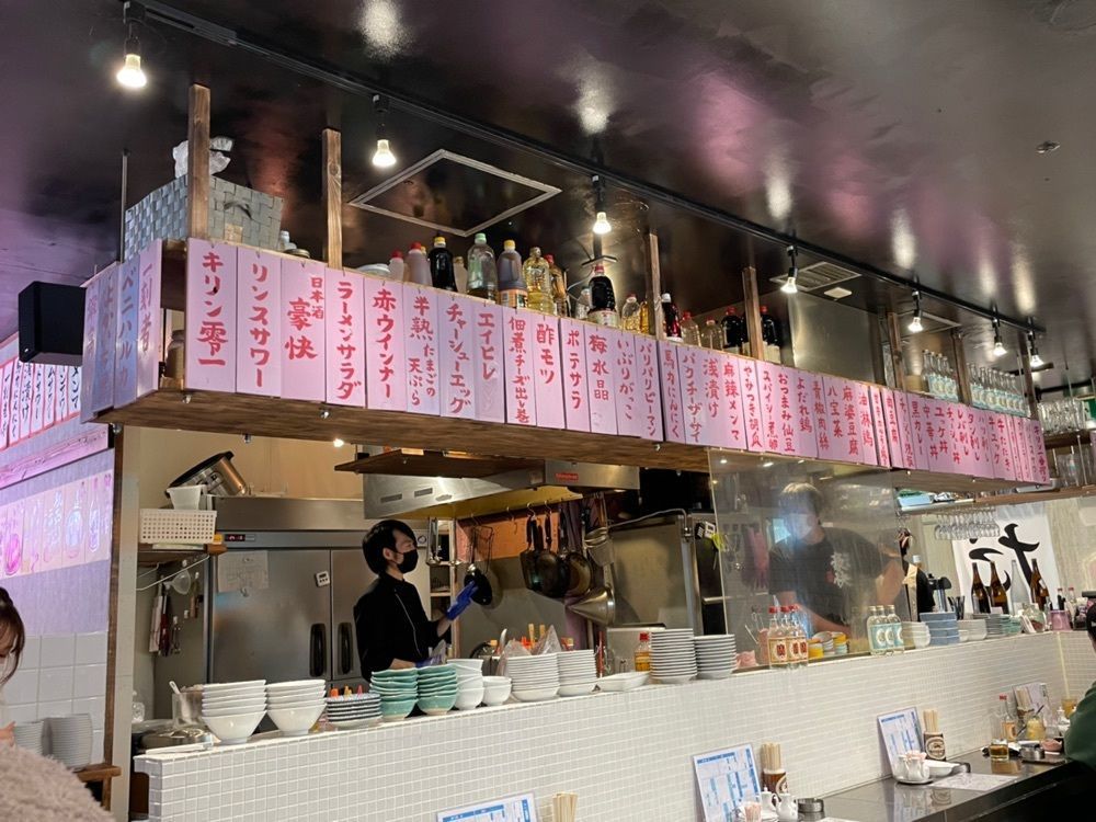 かずくんさんが投稿した大衆食堂 うめだホールに関する口コミの画像