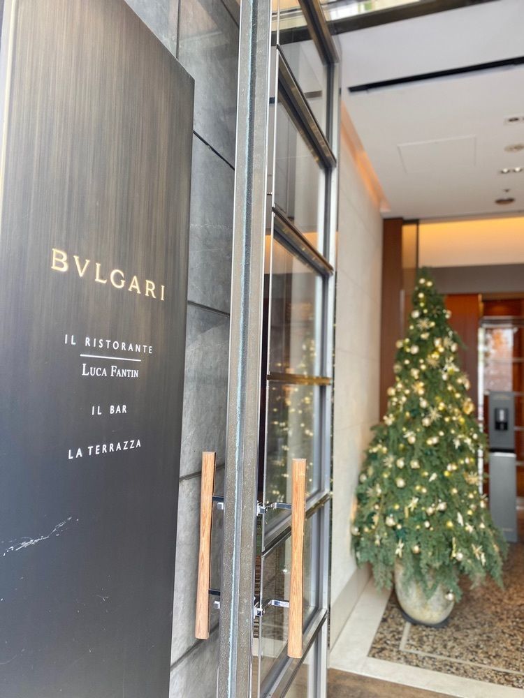 gourmet diaryさんが投稿したBVLGARI IL CIOCCOLATOに関する口コミの画像