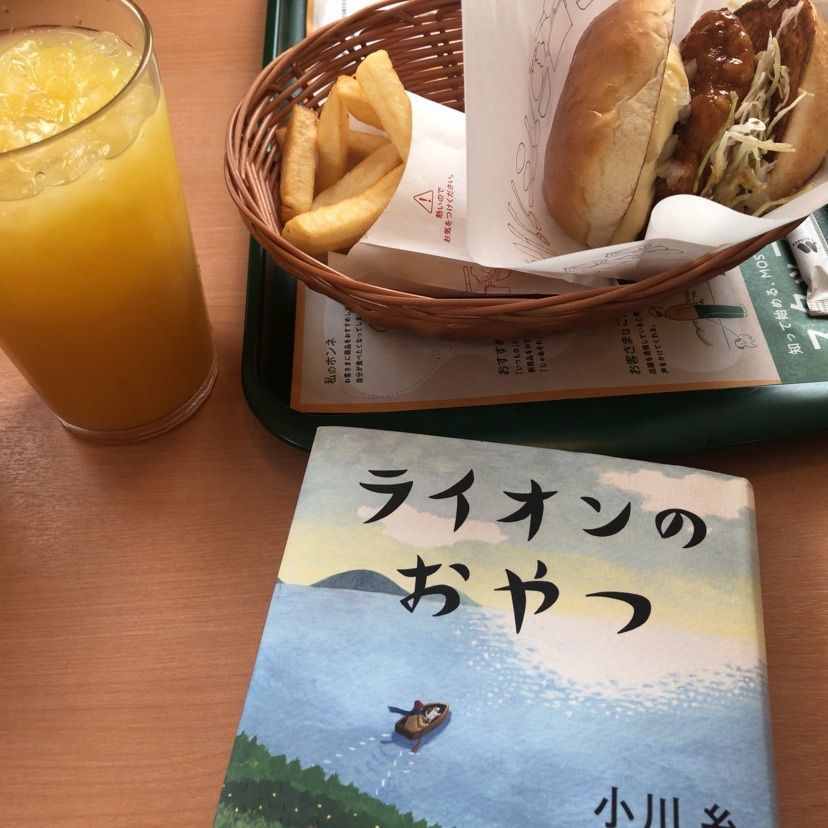 aki_1018simanchu⭐︎さんが投稿したモスバーガー 岡崎稲熊店に関する口コミの画像