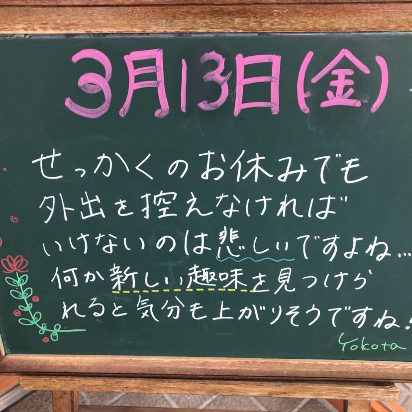 aki_1018simanchu⭐︎さんが投稿したモスバーガー 岡崎稲熊店に関する口コミの画像