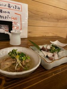 島ダイニング ゆうな 2枚目