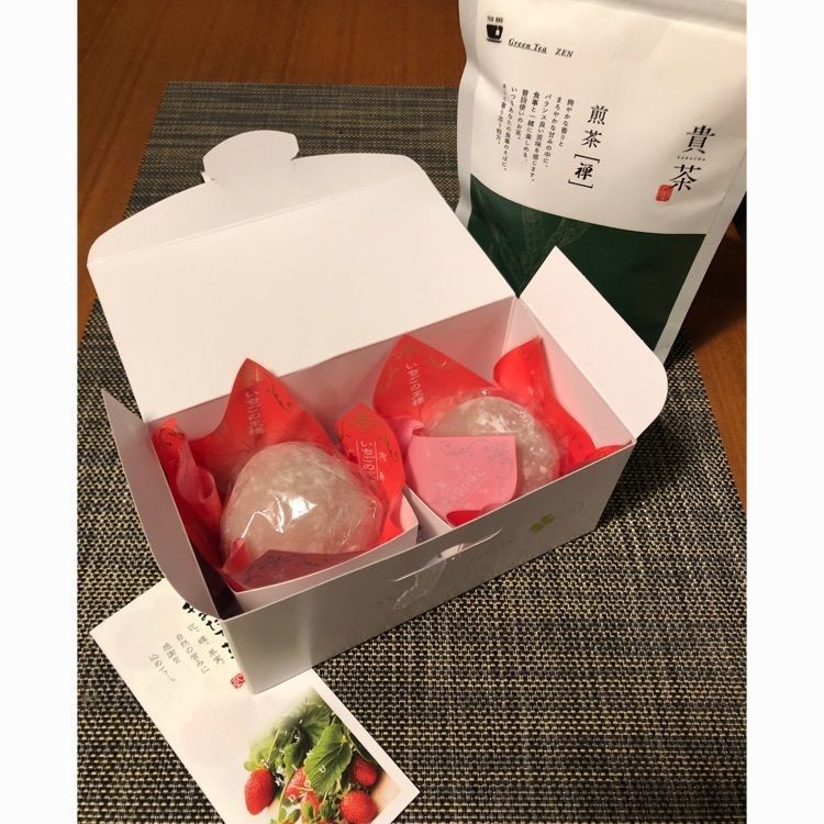 ゆうさんが投稿した一心堂 阪急うめだ本店に関する口コミの画像