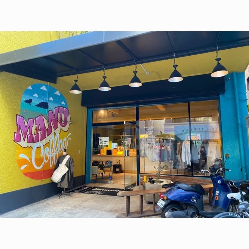 Fnatsumi88さんが投稿したマヌコーヒー ロースターズ クジラ店に関する口コミの画像