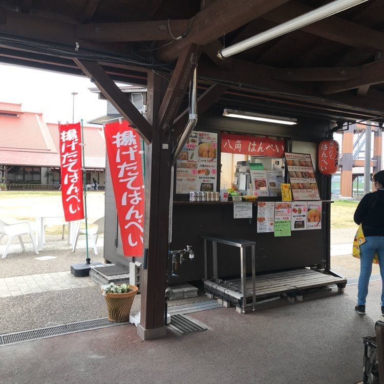 なおなおさんが投稿したげんき横丁（ゲンキヨコチョウ）に関する口コミの画像
