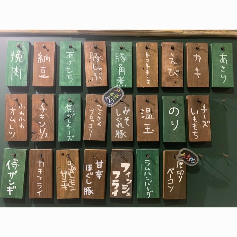 azukinakoさんが投稿したRojiura Curry SAMURAI. 鎌倉店（ロジウラカリーサムライ）に関する口コミの画像