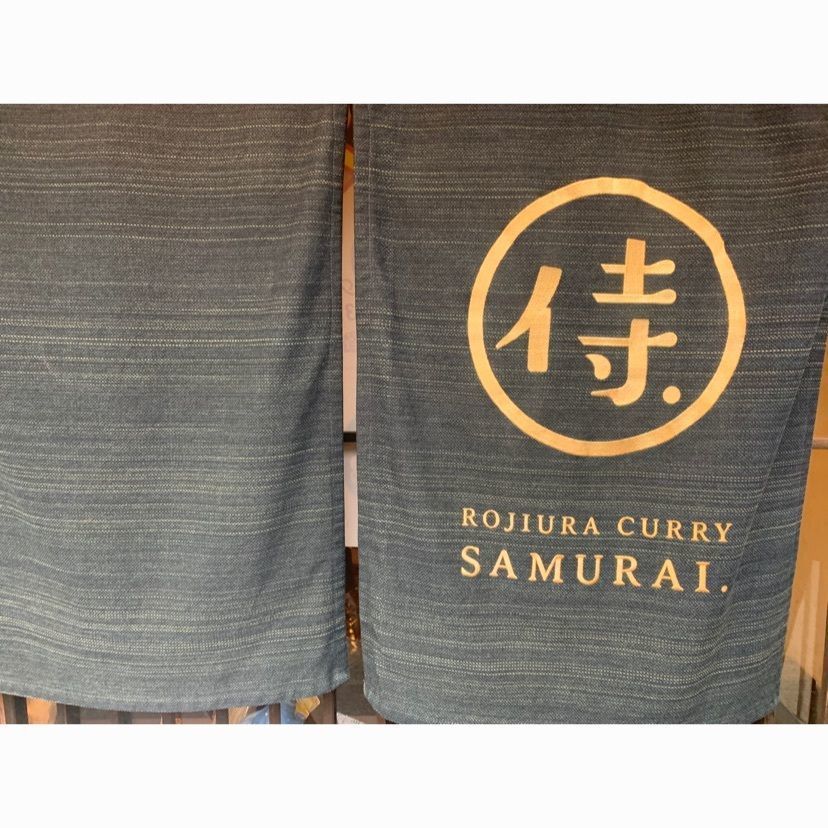 azukinakoさんが投稿したRojiura Curry SAMURAI. 鎌倉店（ロジウラカリーサムライ）に関する口コミの画像