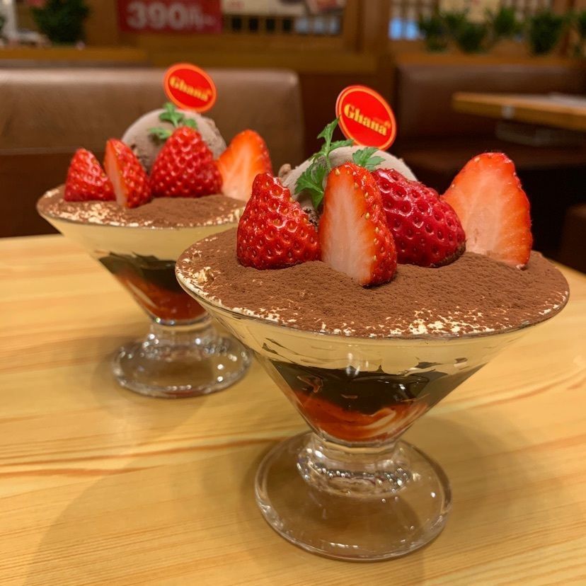 yk0220さんが投稿した和食レストランとんでん 花畑店に関する口コミの画像