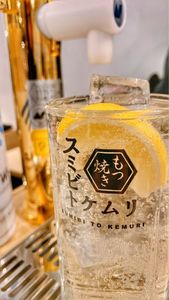 スミビトケムリ 新宿店 2枚目