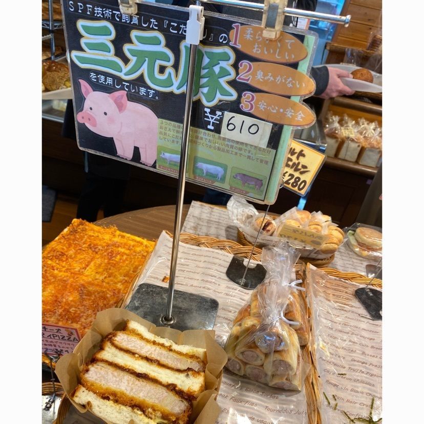 himbaさんが投稿したハイジに関する口コミの画像