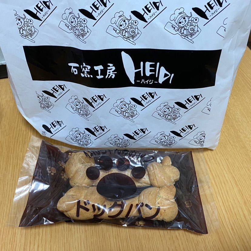 himbaさんが投稿したハイジに関する口コミの画像