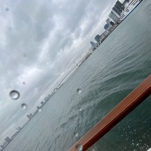 TOKYO CRUISE 浅草