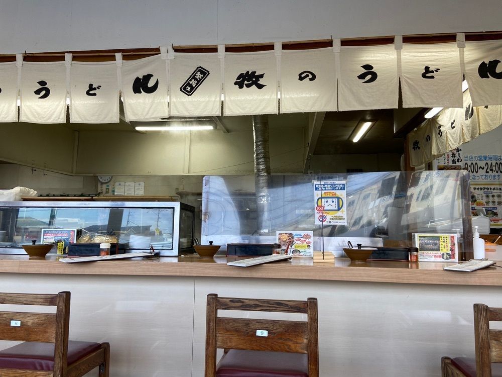 kabutanさんが投稿した牧のうどん 加布里本店（まきのうどん）に関する口コミの画像