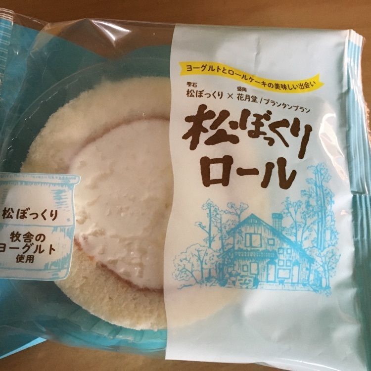 JACKさんが投稿した岩手山サービスエリア 下り ショッピングコーナーに関する口コミの画像
