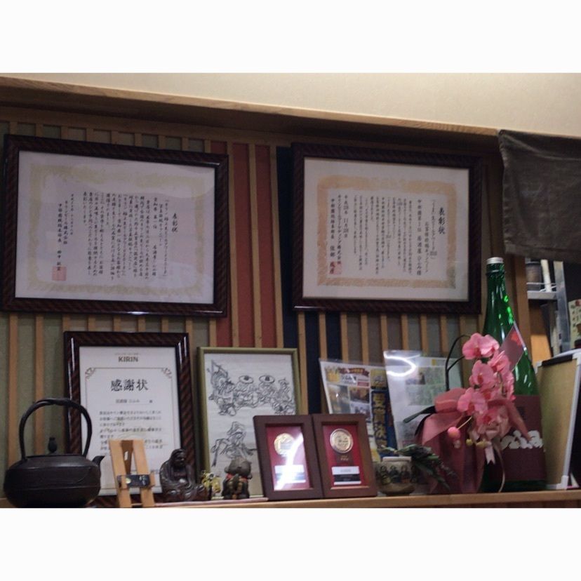 speed_starさんが投稿した居酒屋 ひふみに関する口コミの画像