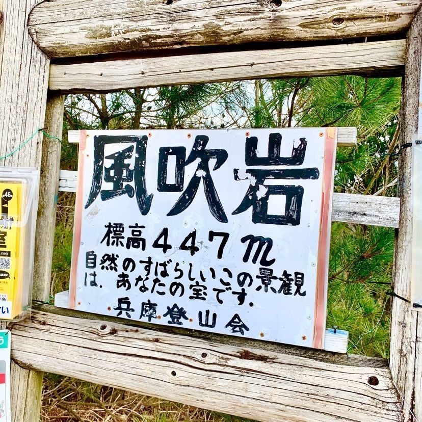 Teruさんが投稿したbelle-ville 阪急岡本駅店に関する口コミの画像