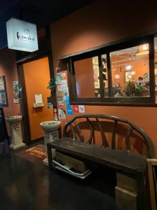 北緯43°のスープカレー屋さん 仙台一番町店(【旧店名】カナコのスープカレー屋さん) 5枚目