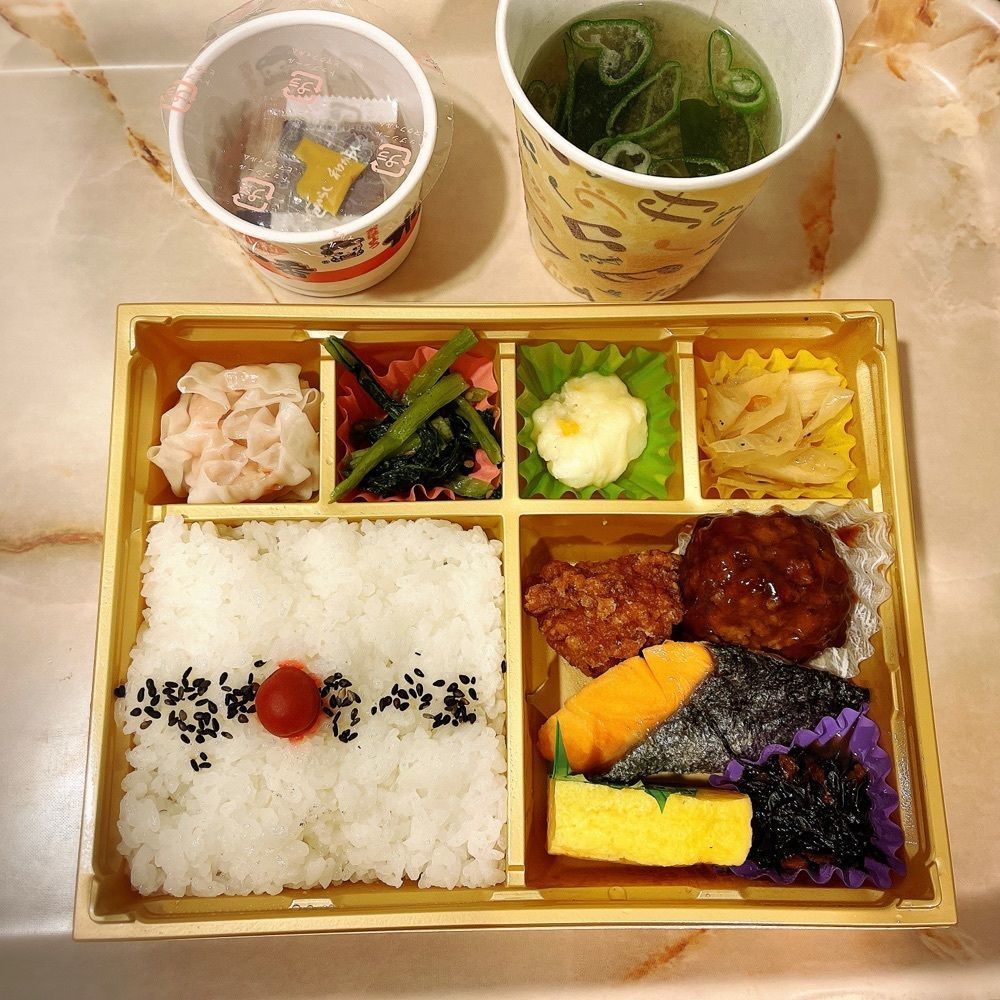 いろはさんが投稿したホテルメッツ水戸＜JR東日本ホテルズ＞に関する口コミの画像