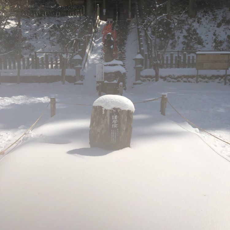 佳さんが投稿した樹氷（金剛山）に関する口コミの画像