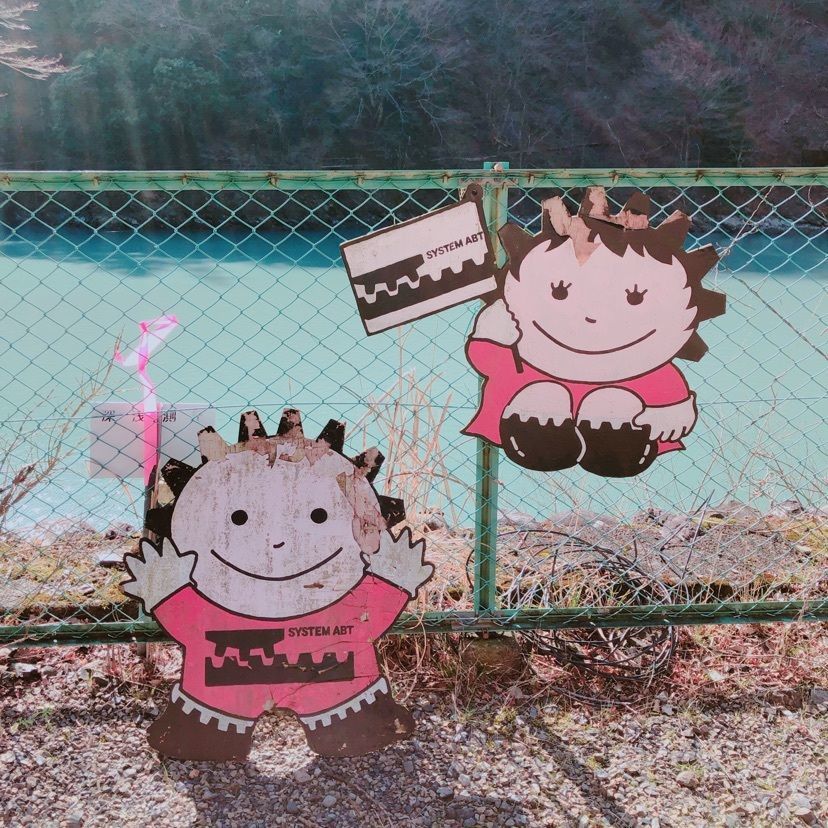 よぴらさんが投稿した千頭駅に関する口コミの画像