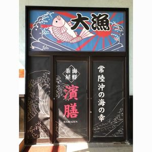 施設画像
