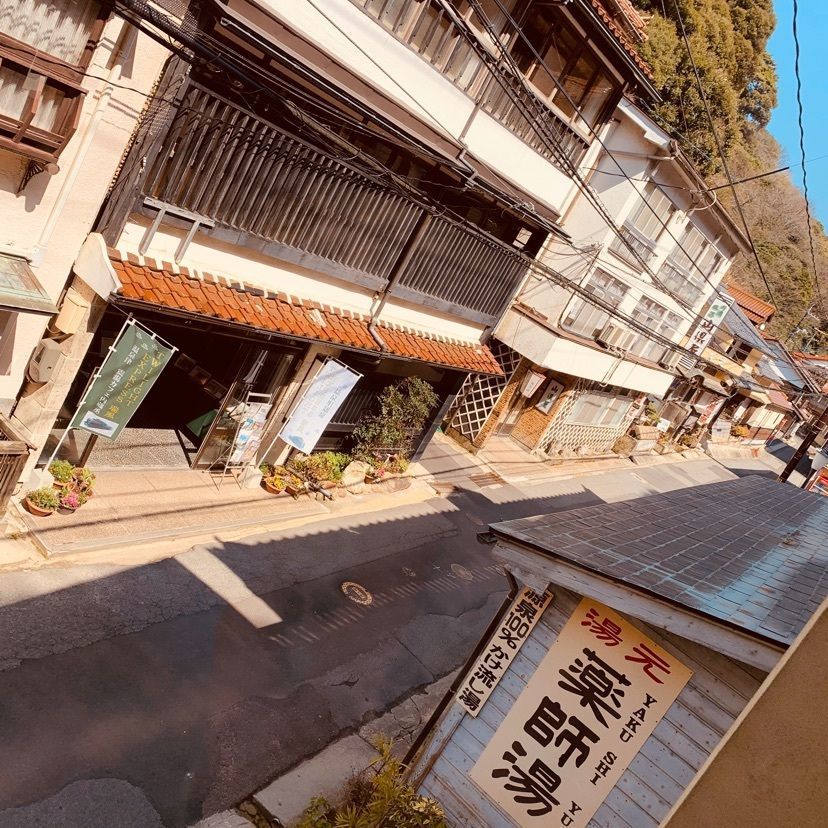 warm_tourism_1dbcさんが投稿した薬師湯（ヤクシユ）に関する口コミの画像