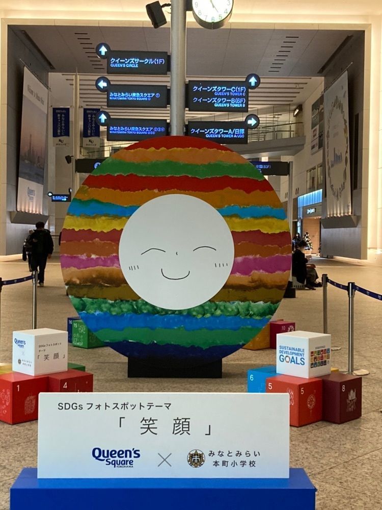 delicious_museum_7212さんが投稿したクイーンズタワー ラウンジに関する口コミの画像