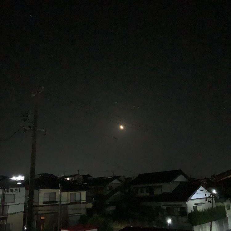 Howl Monの画像