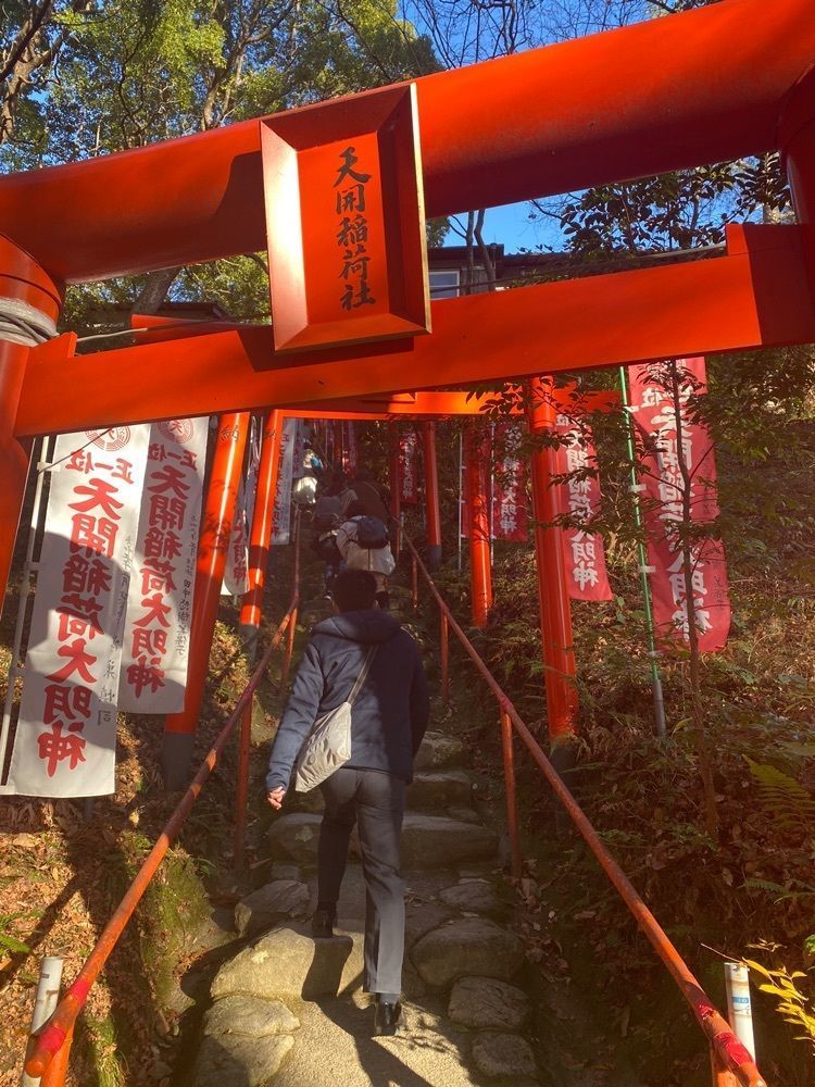 ピロピロ♂さんが投稿した酒の九州に関する口コミの画像