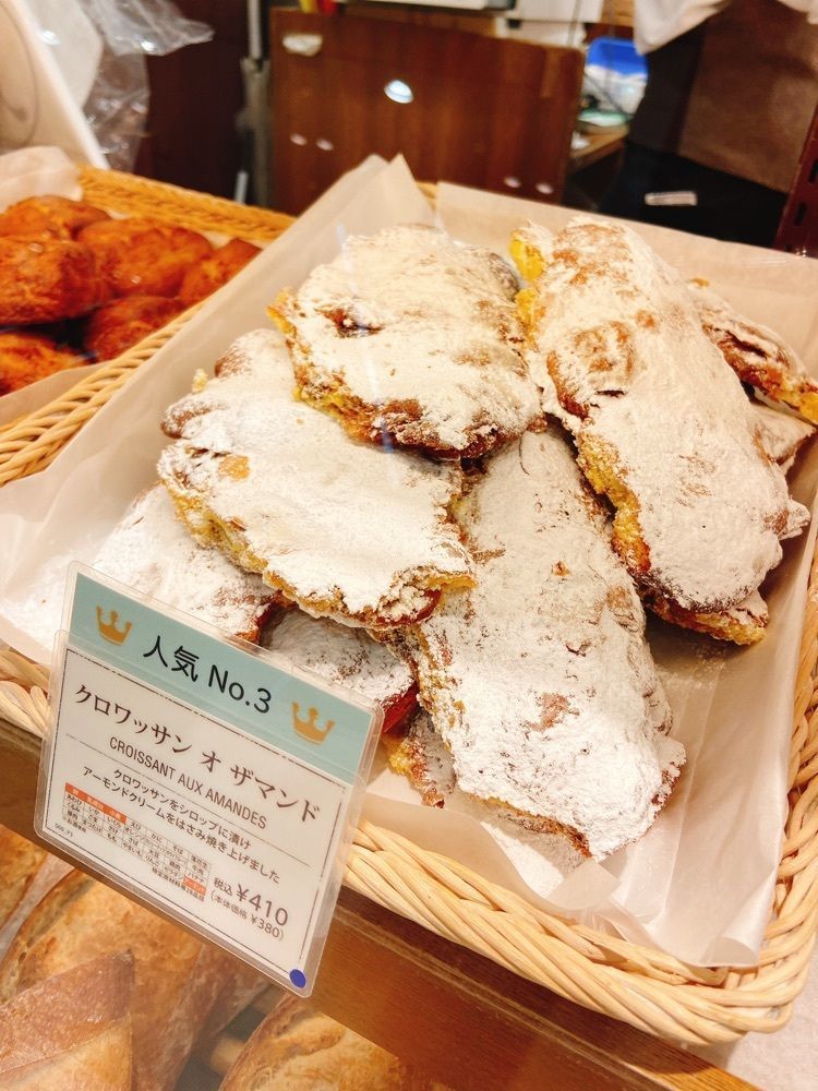 amamさんが投稿したメゾンカイザー 大丸東京店に関する口コミの画像