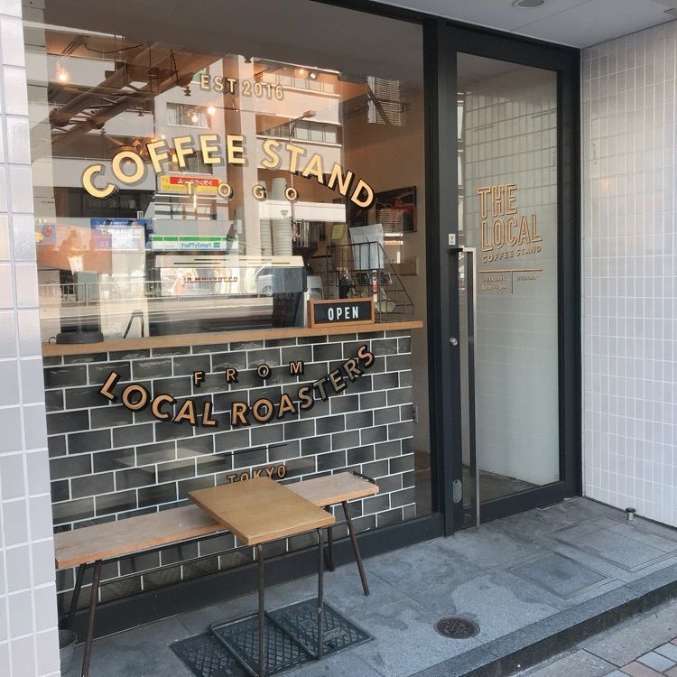 reinamobyさんが投稿したTHE LOCAL COFFEE STANDに関する口コミの画像