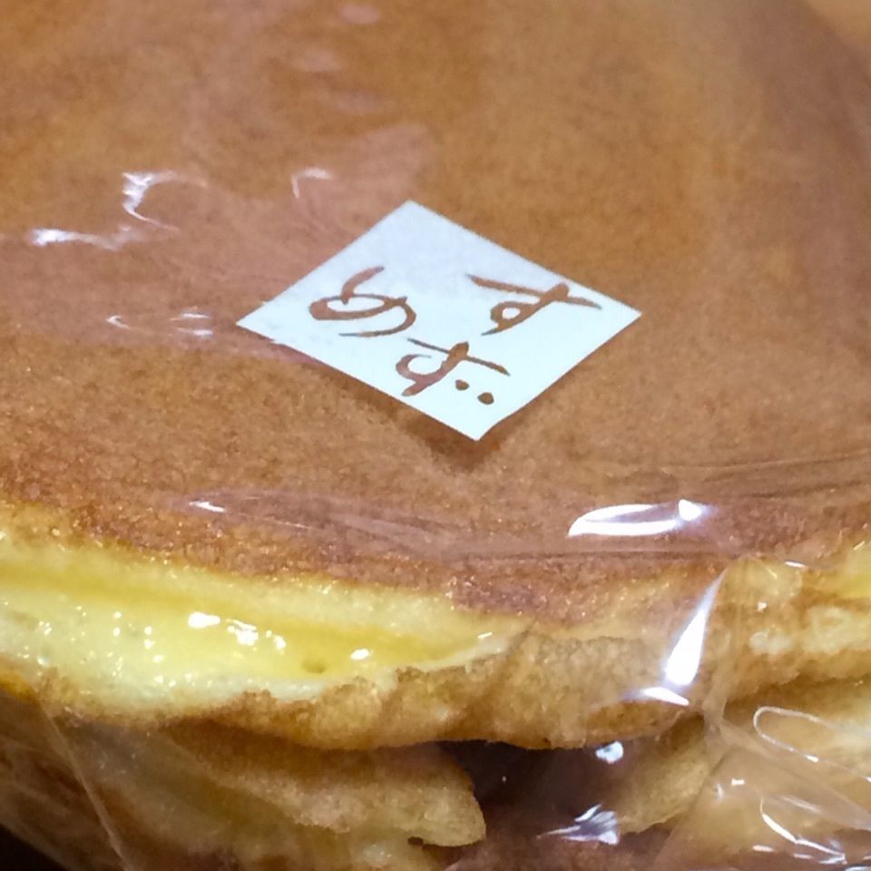 reo0318さんが投稿した新宿高野 本店（シンジュクタカノ）に関する口コミの画像