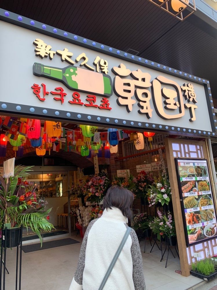 かますの画像