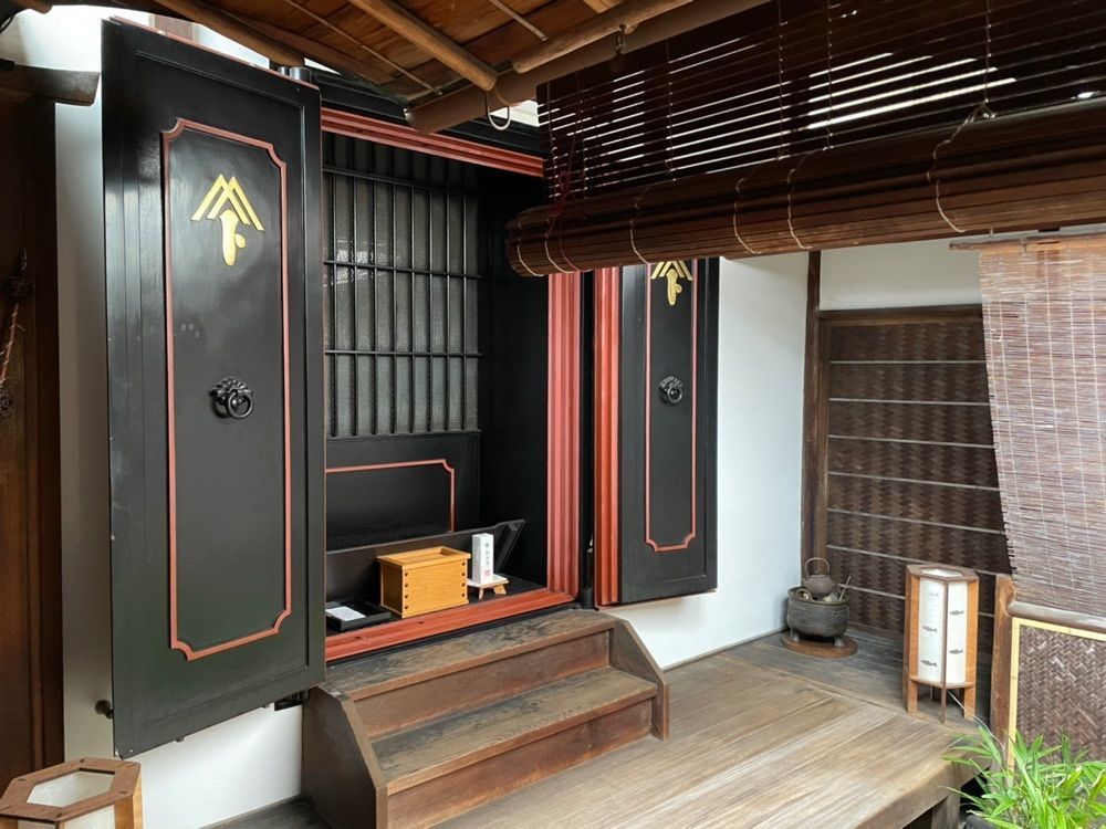 fumiさんが投稿した西陣くらしの美術館　冨田屋に関する口コミの画像