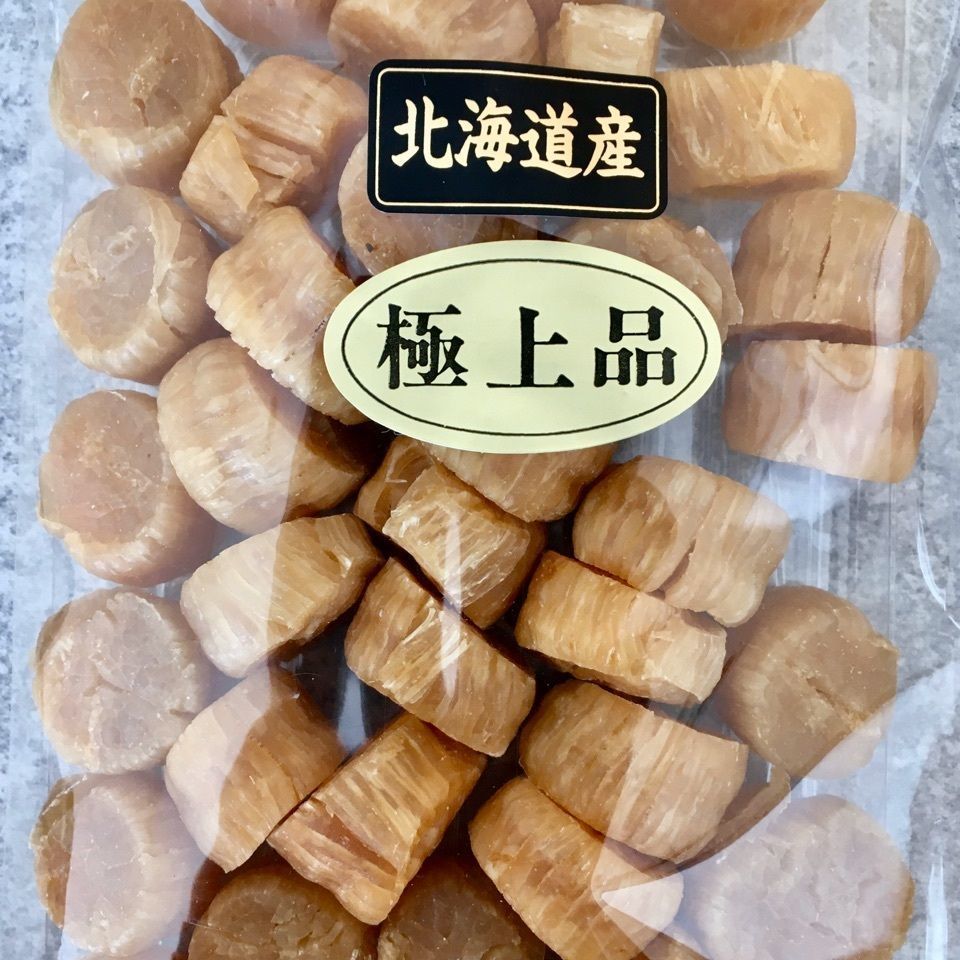 yoshiさんが投稿した喰い処 鮭番屋（しゃけばんや）に関する口コミの画像