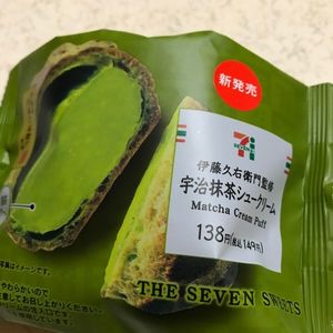 セブンイレブン 府中Ｊタワー前