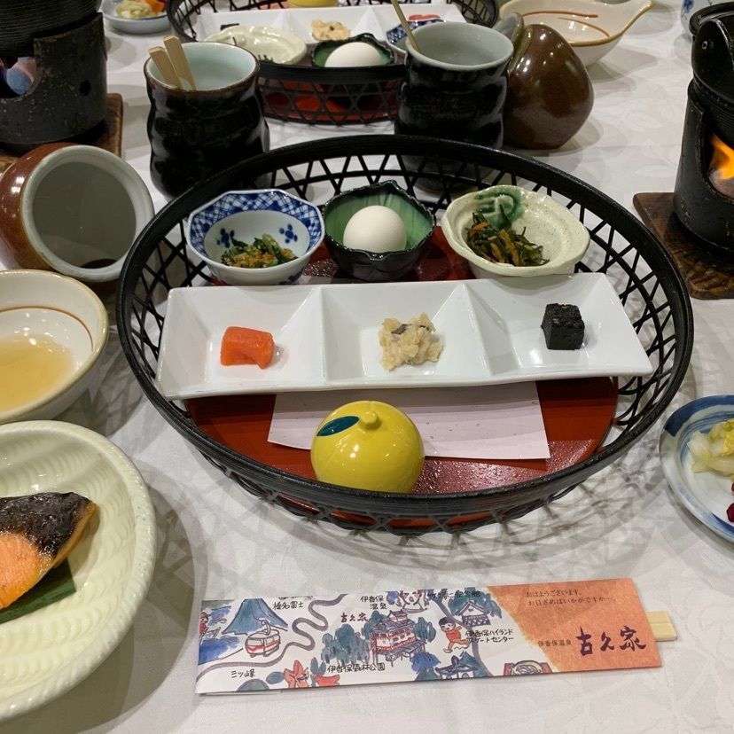 akn714さんが投稿した伊香保温泉 古久家に関する口コミの画像
