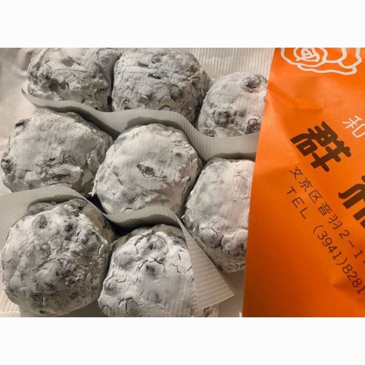 yukiさんが投稿した群林堂（ぐんりんどう）に関する口コミの画像