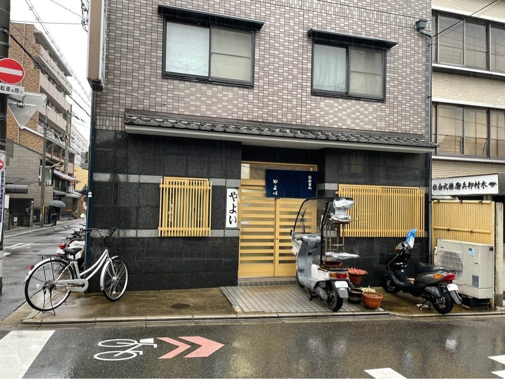 fumiさんが投稿したやよいに関する口コミの画像