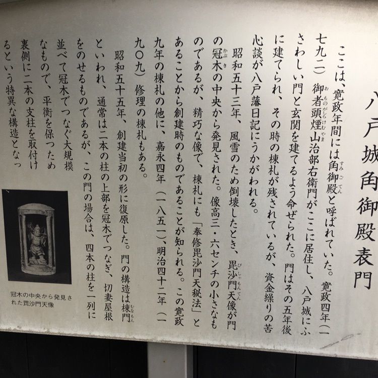 JACKさんが投稿したおがみ神社に関する口コミの画像